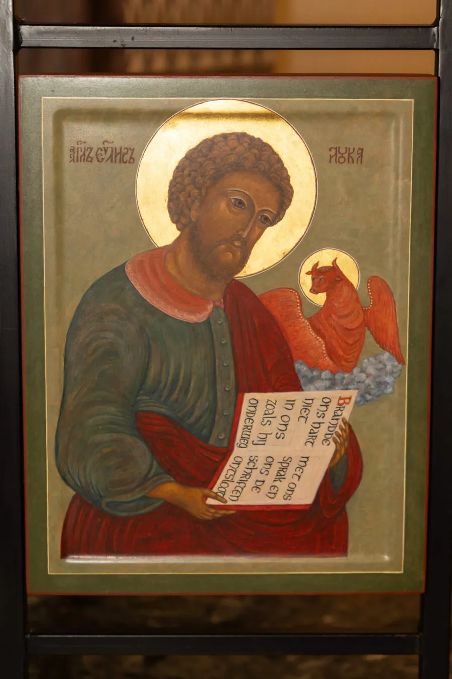 Locatie Barneveld St. Catharinakerk interieur